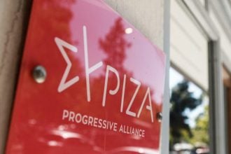 ΣΥΡIZA: Καταδικάζουμε τις κινήσεις της προσωρινής κυβέρνησης της Τρίπολης για την υφαλοκρηπίδα