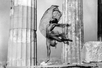 ΑRD: «Από προβληματικό παιδί σε πρότυπο μαθητή», η Ελλάδα