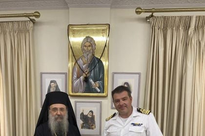 Ο νέος ναυτικός Διοικητής στον σεβασμιότατο Μητροπολίτη
