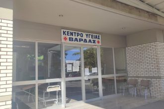 ΣΟΚ στο ΕΚΑΒ: Κλήθηκαν να μεταφέρουν τραυματισμένο σε τροχαίο συνάδελφό τους στο Κέντρο Υγείας Βάρδας - Στο δρόμο ο 59χρονος δεν άντεξε...