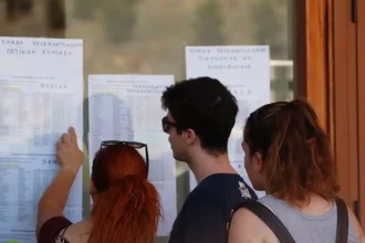 Βάσεις 2025: Οι σχολές που κατέγραψαν άνοδο και πτώση - Ποιες έμειναν αμετάβλητες - Τα μόρια για σχολές του πατρινού ΑΕΙ