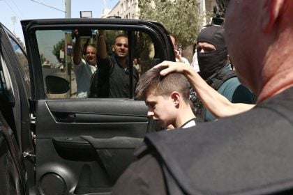Yπόθεση Μουρτζούκου: Στην Τριμελή Επιτροπή της Ιατροδικαστικής η επαναξιολόγηση των τριών δολοφονιών 