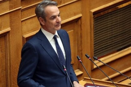 Μητσοτάκης για ΟΠΕΚΕΠΕ:  Άλλο ο καταλογισμός ευθυνών και άλλο το κυνήγι μαγισσών, μόνη ενδεδειγμένη λύση η Εξεταστική 