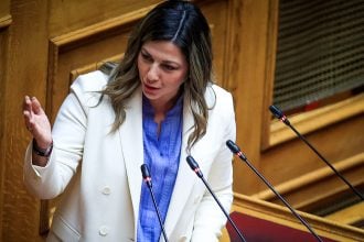 Σ. Ζαχαράκη: Παράλληλη στήριξη και στο ολοήμερο σχολείο