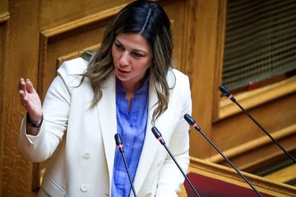 Σ. Ζαχαράκη: Παράλληλη στήριξη και στο ολοήμερο σχολείο