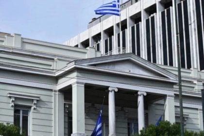 ΥΠΕΞ: Σύγκληση ΕΣΕΠ για το Κυπριακό τη Δευτέρα