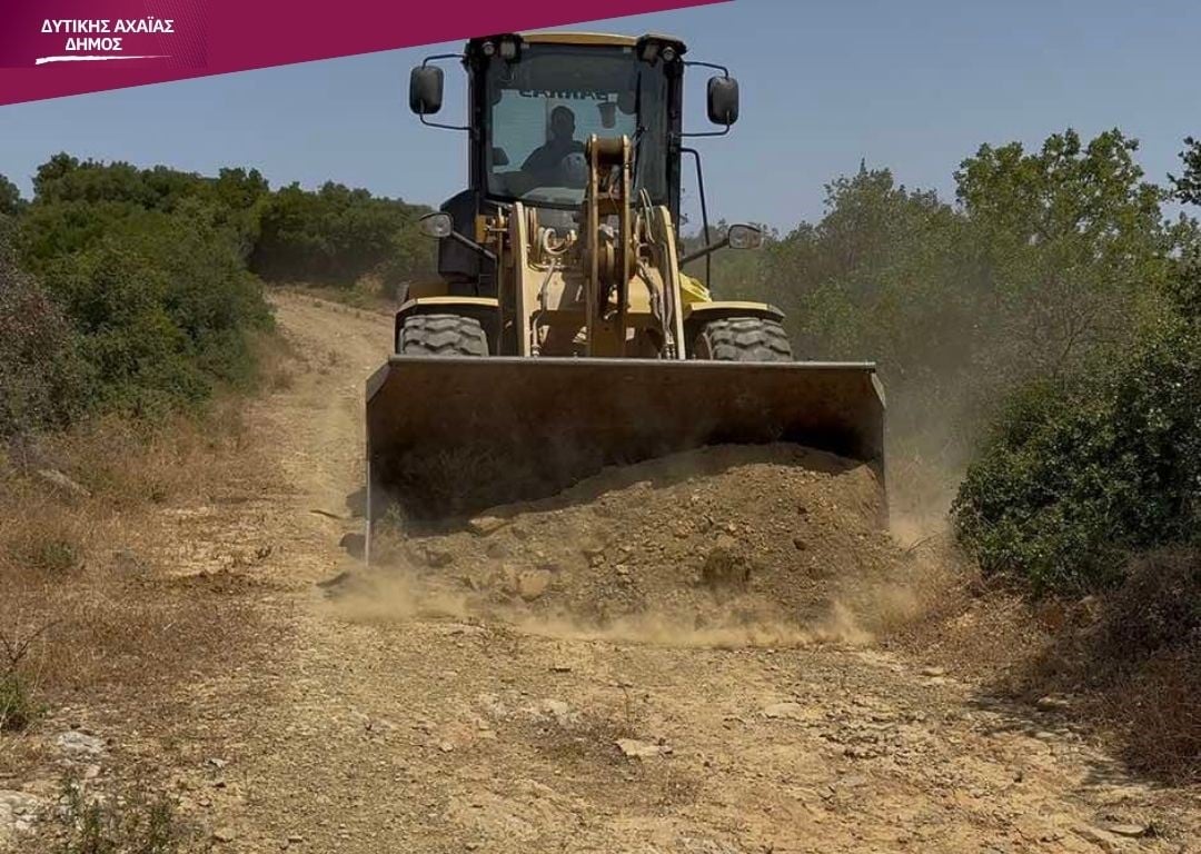 Καθαρισμός υφιστάμενων αντιπυρικών ζωνών και διαμόρφωση νέων σε όλο τον Δήμο δυτικής Αχαΐας