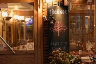 Σήμερα βραδιά από την ΚΟΙΝΟ_ΤΟΠΙΑ