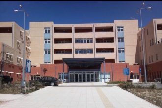 Αίτημα για δημιουργία Μονάδας Ημερήσιας Νοσηλείας Ογκολογικών Ασθενών και Ογκολογικής Κλινικής στο Νοσοκομείο Ζακύνθου