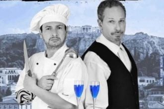 «Καραμέλες Ούζου» στο θεατράκι της Μαρίνας, την Κυριακή 
