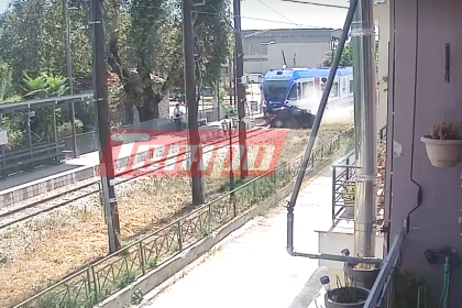 Πάτρα: Η στιγμή της σύγκρουσης συρμού του Προαστιακού με αυτοκίνητο - ΒΙΝΤΕΟ ΝΤΟΚΟΥΜΕΝΤA