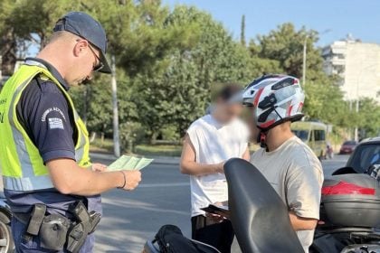 4η εβδομάδα ελέγχων για μη χρήση κράνους: Πάνω από 2.600 παραβάσεις - Πόσες στη Δυτ. Ελλάδα