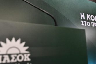 ΠΑ.ΣΟ.Κ Αχαΐας: Στήριξη στους ιδιοκτήτες συνεργείων που αντιδρούν στο ψηφιακό πελατολόγιο