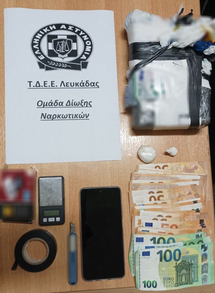 Αιτωλοακαρνανία: Σύλληψη διακινητή ναρκωτικών - Τι εντόπισαν οι αστυνομικοί (ΦΩΤΟ)
