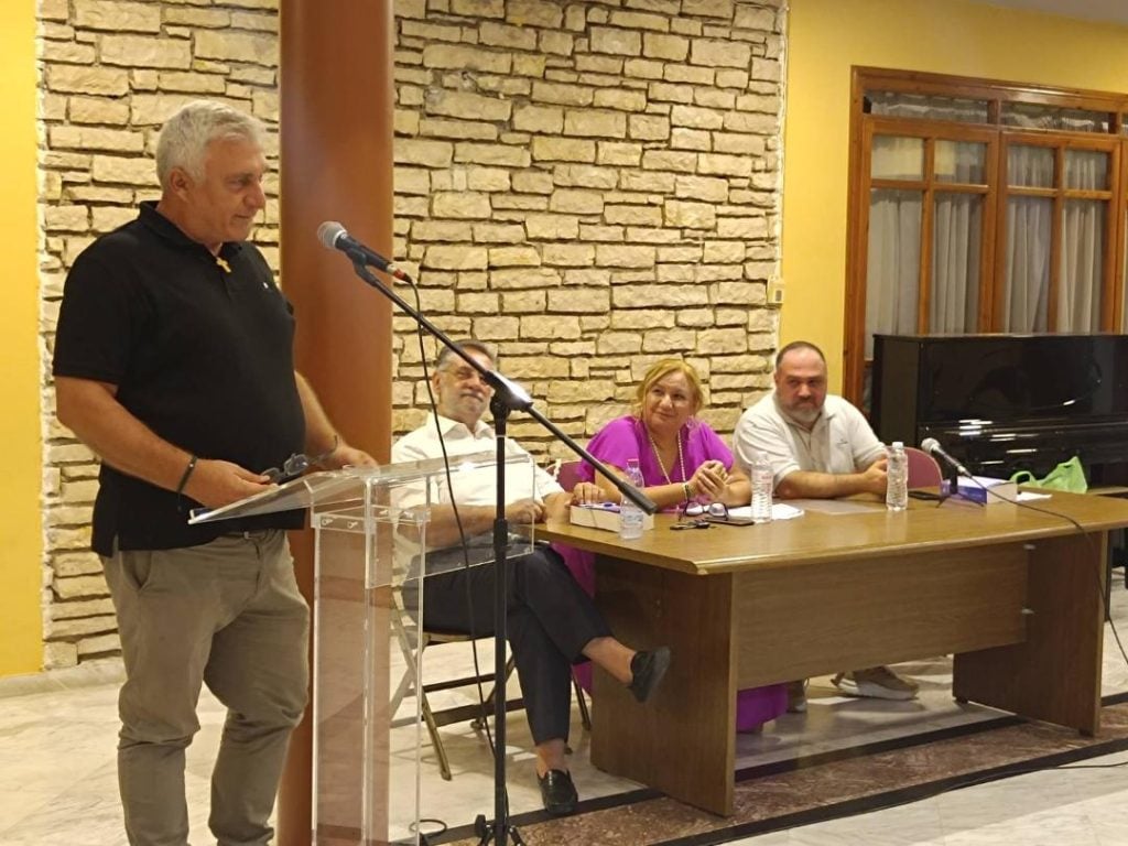 Παρουσίαση βιβλίου Άννας Στεργίου (ΦΩΤΟ)