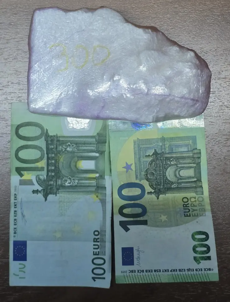 2 συλλήψεις από την Ομάδα ΔΙ.ΑΣ. για διακίνηση ναρκωτικών ουσιών στον Άγιο Παντελεήμονα (ΦΩΤΟ)