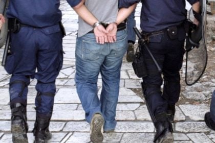 Θεσσαλονίκη: Συνελήφθη Τούρκος, διεθνώς διωκόμενος με ερυθρά αγγελία της INTERPOL