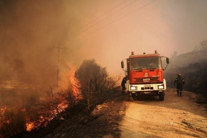 Πάτρα: Πού θα απαγορεύεται η κυκλοφορία την Παρασκευή λόγω πολύ υψηλού κινδύνου πυρκαγιάς