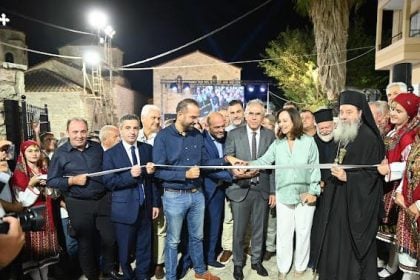 Τί έγινε στα εγκαίνια της 22 ης AgreXa - Αγροτικής Έκθεσης Χαλανδρίτσας