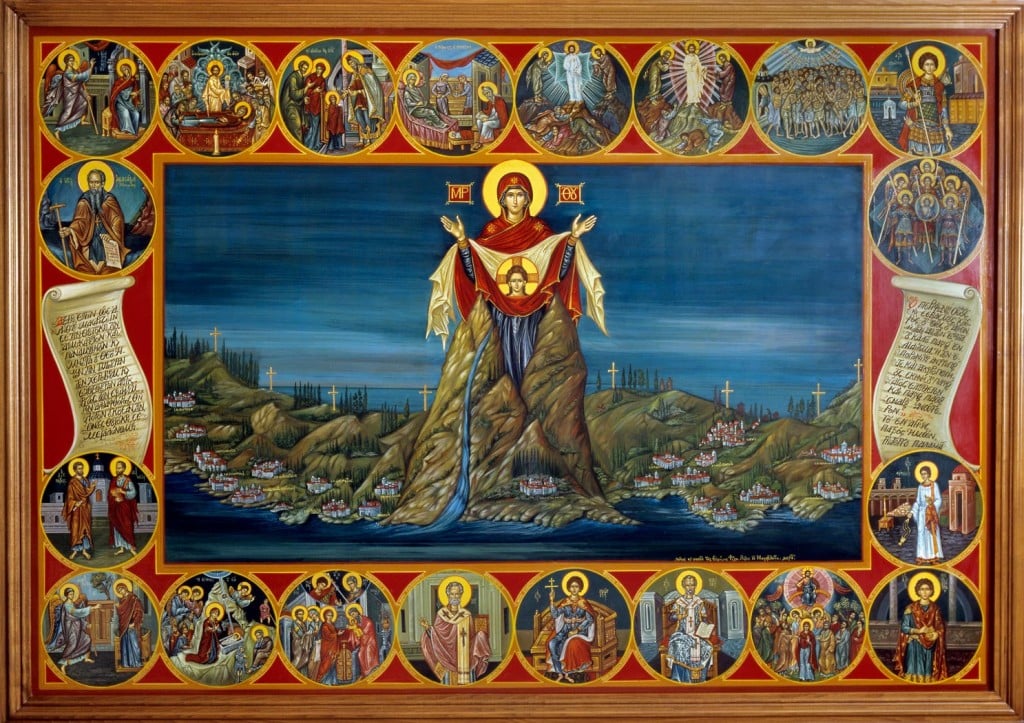 Φλεγόμενη Κοίμηση
