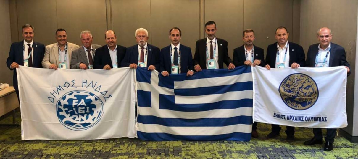 Ολυμπία και Ήλιδα ανέλαβαν επίσημα στο Ταλίν τους Παγκόσμιους  Παιδικούς Αγώνες του 2027  