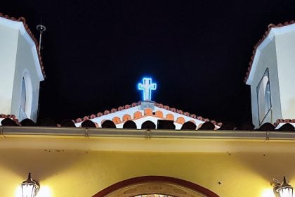 Εγκώμια της Θεοτόκου: Με ευλάβεια η ιερά Παράκληση στον Ιερό Ναό της Παραλίας Πατρών