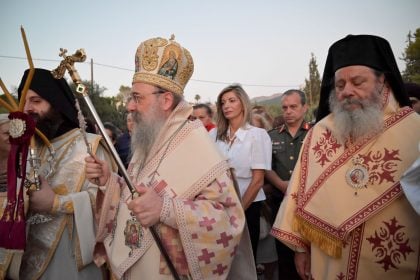 Τα Εγκώμια της Θεοτόκου στη Μονή Γηροκομείου ΦΩΤΟ