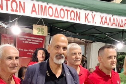 Στην έκθεση της Χαλανδρίτσας ο Χαράλαμπος Μπονάνος ΦΩΤΟ
