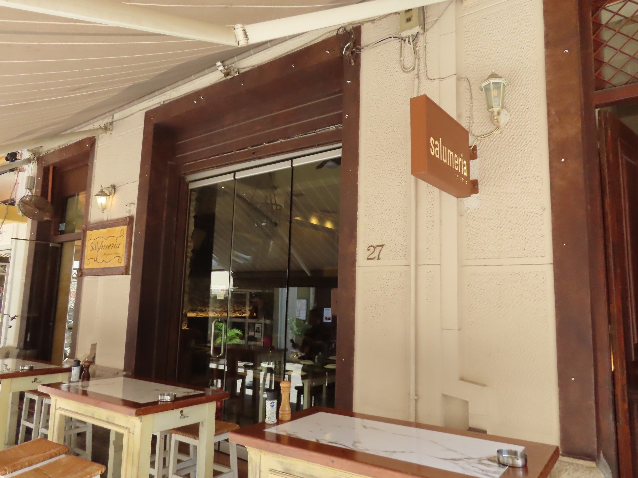 Πάτρα: Μετακομίζει η SALUMERIA μετά 16 χρόνια