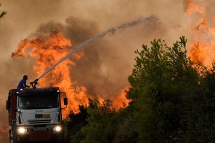 Ποια έκτακτα μέτρα λαμβάνονται σήμερα λόγω πολύ υψηλού κινδύνου πυρκαγιάς - Σε συναγερμό και η Αχαΐα