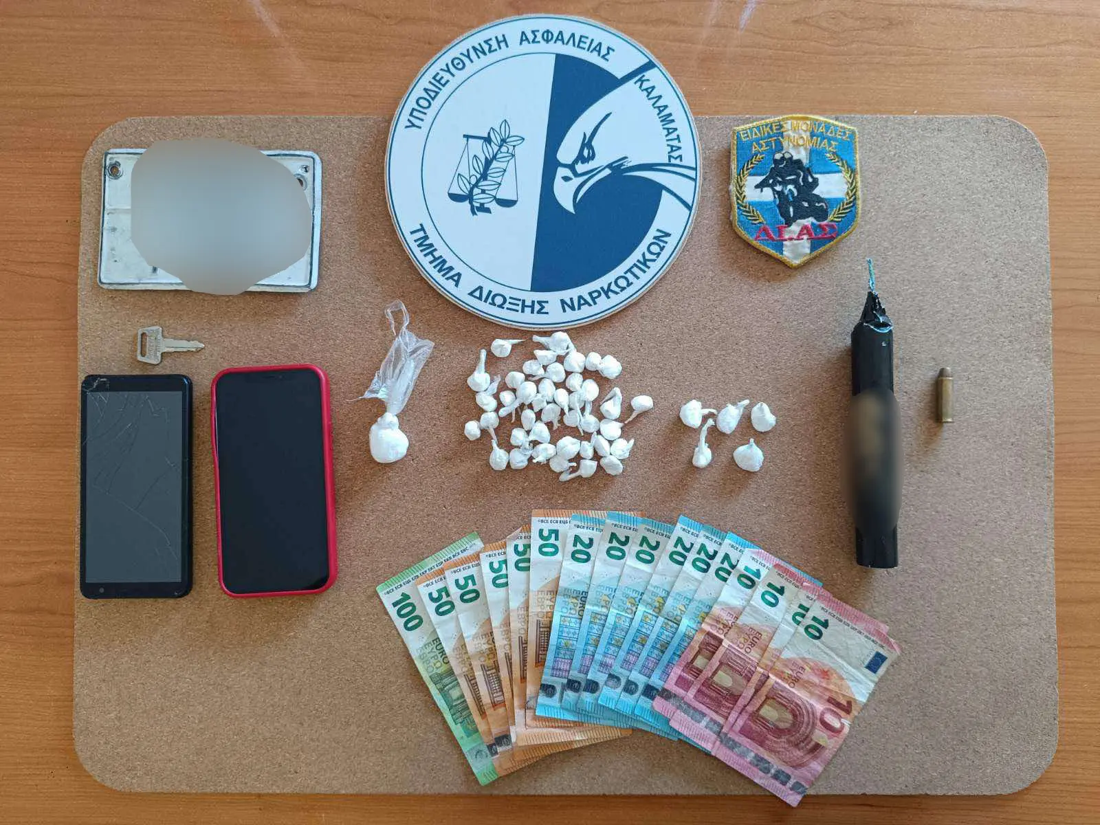 Συνελήφθησαν δύο άτομα για ναρκωτικά στη Μεσσηνία