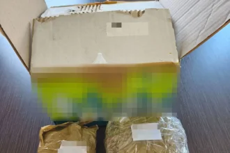 Συνελήφθη 21χρονος στη Λήμνο, κατηγορούμενος για κατοχή και μεταφορά ναρκωτικών ουσιών