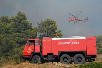 Δυτ. Ελλάδα: Σε "πορτοκαλί συναγερμό" και σήμερα για φωτιές - ΧΑΡΤΗΣ