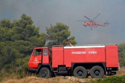 Δυτ. Ελλάδα: Σε "πορτοκαλί συναγερμό" και σήμερα για φωτιές ΧΑΡΤΗΣ