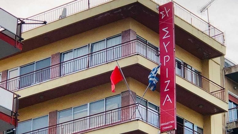 Πάτρα: Σήμερα η κηδεία του Πολιτικού Μηχανικού Χαράλαμπου Σταματελάτου – Ανακοίνωση του ΣΥΡΙΖΑ ΦΩΤΟ