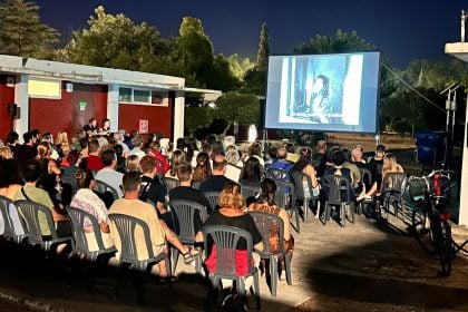 Πόλος έλξης για τους σινεφίλ η ταινία «Πάντα υπάρχει αύριο»