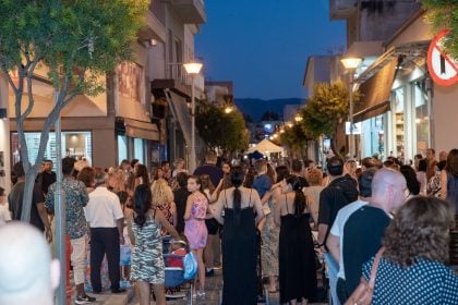 Η Περιφέρεια Δυτικής Ελλάδας αρωγός στην «Βραδιά Εμπορίου» στην Κάτω Αχαΐα