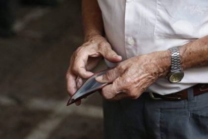 Συντάξεις Σεπτεμβρίου 2025: Ποιες ημερομηνίες θα καταβληθούν – Επιστροφές ποσών και αναδρομικά σε αποστράτους