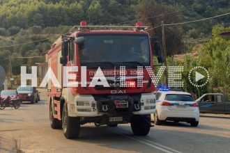 Ηλεία: Συνελήφθη πολίτης που άρπαξε πυροσβεστικό όχημα να σβήσει τη φωτιά