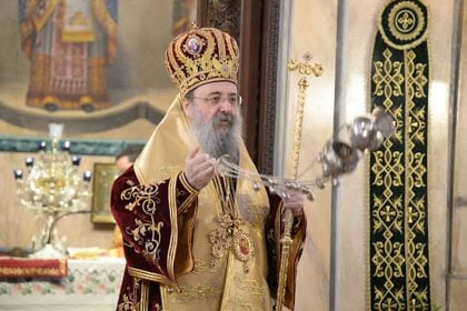 Η εγκύκλιος του Μητροπολίτη Πατρών για τον Δεκαπενταύγουστο