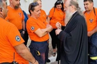 Συναυλία της Μητρόπολης Πατρών για τους πυρόπληκτους