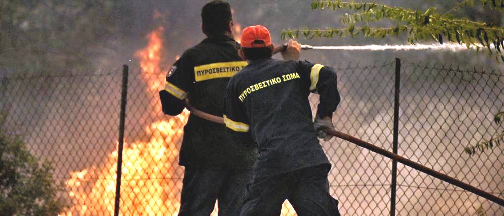 Υψηλός ο κίνδυνος πυρκαγιάς και την Πέμπτη στη Δυτική Ελλάδα - ΧΑΡΤΗΣ