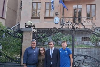 Μύρισε... Αχαΐα στο Ερεβάν!