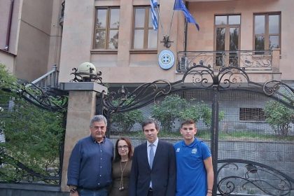 Μύρισε... Αχαΐα στο Ερεβάν!