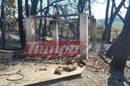 Αρχαία Ολυμπία: Εμπρησμό "βλέπει" η Πυροσβεστική για τη διήμερη φωτιά που κατέστρεψε περιουσίες και χιλιάδες στρέμματα