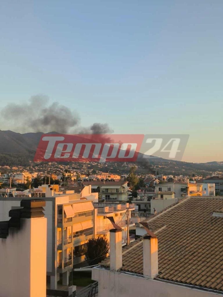 Πάτρα: Μαύρος καπνός πάνω από το Μπεγουλάκι - Κινητοποίηση της Πυροσβεστικής (ΦΩΤΟ - ΝΕΟΤΕΡΑ)