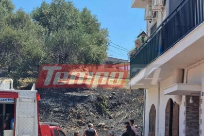 Πάτρα: Κινδύνεψαν σπίτια από φωτιά στην Ανθούπολη (ΦΩΤΟ)