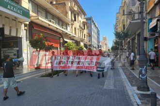 Πάτρα: Συλλαλητήριο αλληλεγγύης στον Παλαιστινιακό λαό (ΦΩΤΟ - ΒΙΝΤΕΟ)