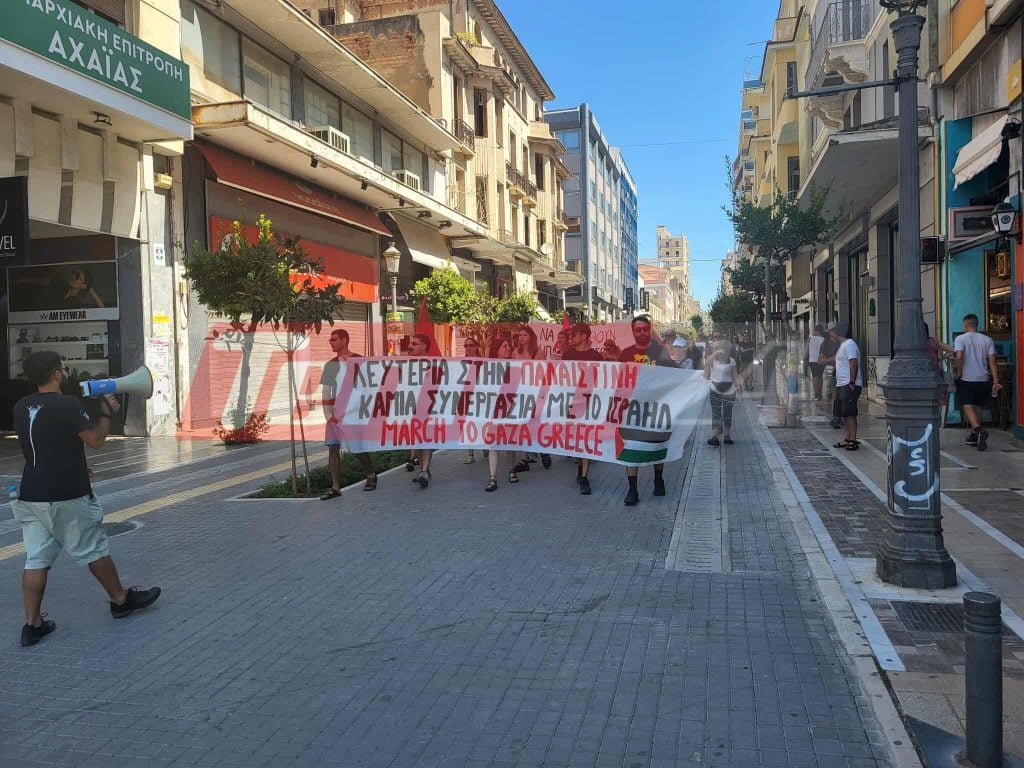 Πάτρα: Συλλαλητήριο αλληλεγγύης στον Παλαιστινιακό λαό (ΦΩΤΟ - ΒΙΝΤΕΟ)