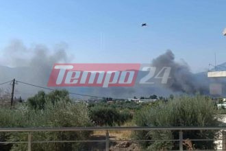 Πάτρα: Πυρκαγιά στον Άγιο Βασίλειο προς Πλατάνι - Ήχησε το 112 (ΦΩΤΟ)